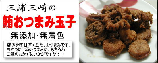 ���܂݋ʎq