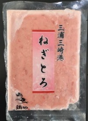 ねぎとろ 楽天市場】ねぎとろ ネギトロ 小分け ねぎとろ好きセット 1.4kg