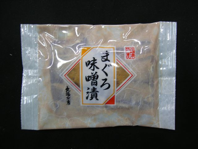 上品味噌漬１枚